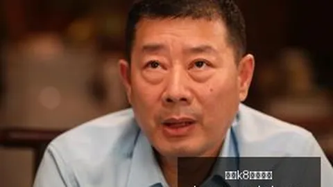 腾讯电竞携手，凯发k8一触即发官网，品牌，全新赛事即将开战