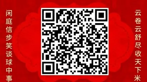 英雄联盟11，战，凯发k8一触即发下载，队再创辉煌