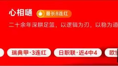 凯发k8一触即发平台《英雄联盟》新英雄，技能革新引讨论
