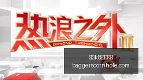 电竞巨头新品亮相，联手品牌再掀热潮
